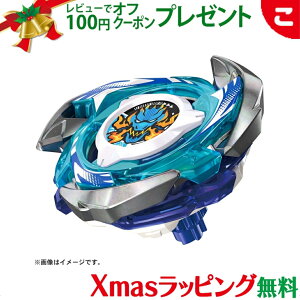 _Si2`5{I^^Jg~[ BEYBLADE X CX-01 X^[^[ huCu S6-60V xCu[hX xCu[hGbNX  R} ܉ ǂ q j̎q Mtg v[g NX}