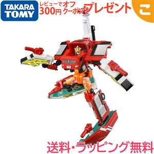 �^�J���g�~�[ �g�~�J �W���u���C�o�[ TJBDX ���i�C�g�t�@�C���u���C�o�[ ���h��&���h�� ���̃Z�b�g ��蕨 ���{�b�g �������� �M�t�g �v���[���g ��������