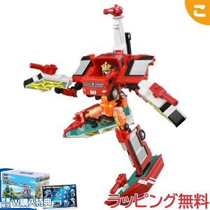 W特典付き タカラトミー トミカ ジョブレイバー TJBDX ユナイトファイヤブレイバー 消防車&消防艇 合体セット 乗り物 ロボット おもちゃ ギフト プレゼント