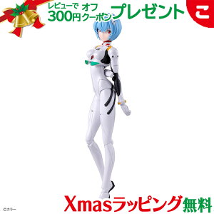 yViz 30MP w@QVŁx gC vOX[cVer. vf o_CXsbc tBMA vf G@ Go G@QI Mtg v[g NX}X