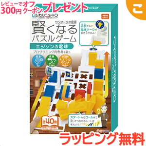 ybsOz ni} WJj[g GW\̓d mߋ ]g vO~O Q[ pY Mtg v[g 