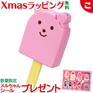 yz ACX pCbgCL  NX}X v[g bsOΉ