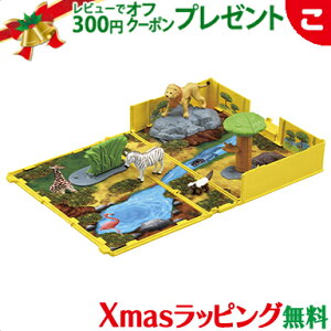 _Si2`5{I^^Jg~[ AjA} ͂߂Ă̓ Toi̕炵Zbg  ǂ q j̎q  Mtg v[g NX}X v[g bsOΉ