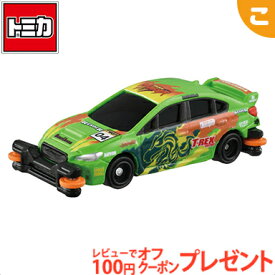 スーパースピードトミカ スバル WRX STi タカラトミー トミカ スーパースピードトミカ SST-04 TEAM MONSTER SUBARU WRX STI T-REX CUSTOM くるま 車 乗り物 おもちゃ 男の子 ギフト プレゼント あす楽対応