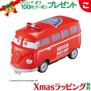 ^Jg~[ J[Y g~J C-19 tBA hwԃ^Cv fBYj[ sNT[ h ً}ԗg~JRNV  ǂ q ~jJ[   Mtg v[g NX