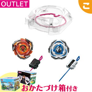 wTty󂠂E݌ɌEz AEgbg ^Jg~[ BEYBLADE X CX-04 ogGg[ZbgC xCu[hX xCu[hGbNX  R} ܉ ǂ q 