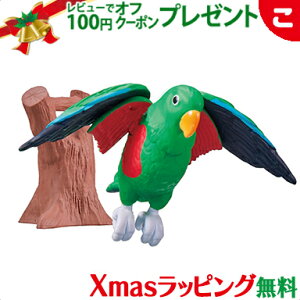 _Si5`8{I^^Jg~[ AjA `嗤 AjALO_ GfB IIniCR  ǂ q ` Aj} Mtg v[g NX}X v[g bsOΉ