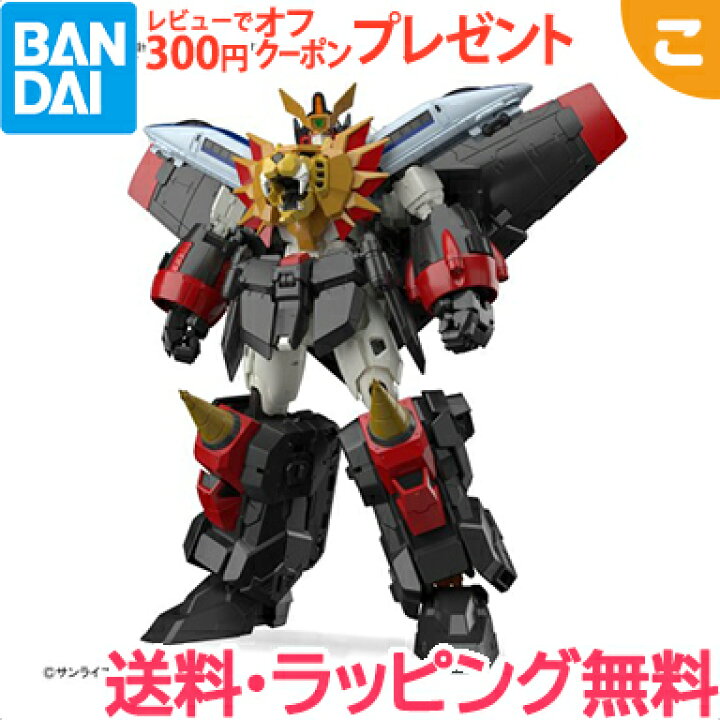 楽天市場】＼全商品3～6倍！／プラモデル 【新品】RG 勇者王 