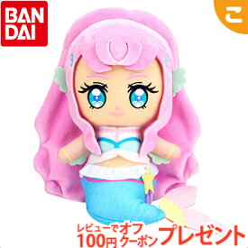 楽天市場 プリキュア ぬいぐるみの通販