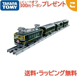 ^Jg~[ v[ ANX gCCgGNXvX  d 蕨  RNV q qǂ V Mtg v[g  NX}X v[g b