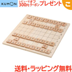 _Si3`6{I^o X^fB  mߋ ǂ傤  Mtg a v[g ΐQ[ 