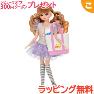 ^Jg~[ J h[ LD-14 nbs[VbsO NX}X v[g bsOΉ