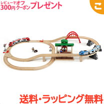 楽天市場】木製 線路の通販
