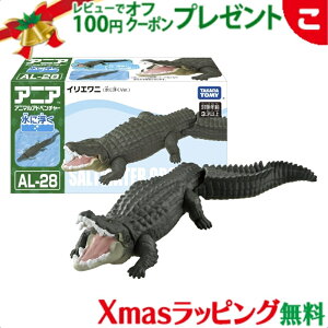 ^Jg~[ AjA AL|28 CGj ɕVer.  ǂ Aj}  Mtg v[g NX}X v[g bsOΉ