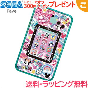 _Si2`5{I^meX}z+ fBYj[LN^[ ZKtFCu X}zvX SEGA FAVE fBYj[ Q[ J LbYX}z P[^C mߋ ǂ q  