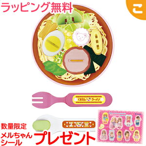 wTt 傭[ pCbgCL  NX}X v[g bsOΉ