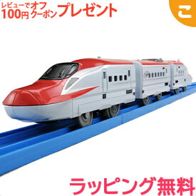 タカラトミー プラレール S-14 E6系 新幹線 こまち 連結仕様 電車 でんしゃ 乗り物 車両 おもちゃ 男の子 ギフト プレゼント