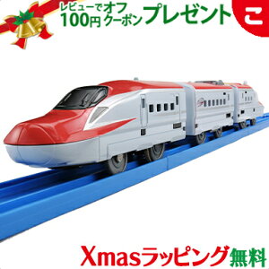 ^Jg~[ v[ S-14 E6n V ܂ Adl d ł񂵂 蕨 ԗ  j̎q Mtg v[g NX}X v[g bsOΉ