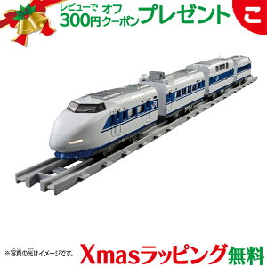 _Si2`5{I^^Jg~[ v[ ANX 100nVOhЂ Cgtdl V  ߋ d [ v[g Mtg j̎q  NX}X v