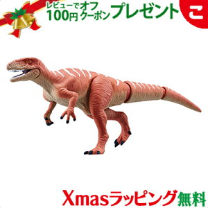 _Si2`5{I^^Jg~[ AjA AL-19 tNCvg  ǂ q j̎q  Mtg v[g NX}X v[g bsOΉ