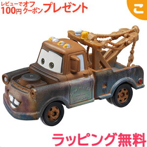 ^Jg~[ fBYj[EsNT[ g~JRNV C-04 [^[ X^_[h^Cv J[Y g~J  ǂ q ~jJ[   Mtg v[g NX}X v[