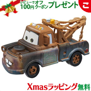 ^Jg~[ fBYj[EsNT[ g~JRNV C-04 [^[ X^_[h^Cv J[Y g~J  ǂ q ~jJ[   Mtg v[g NX}X v[