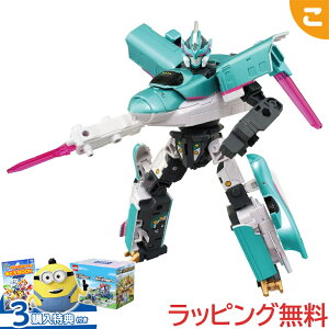 wTt ^Jg~[ Vό`{ 10NLO VJI E5͂Ԃ v[  Mtg v[g