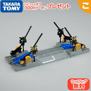 ^Jg~[ v[ J-19 vLbYTEhӂ݂Zbg d ł񂵂 [ 蕨 Mtg v[g ǉ NX}X v[g bsOΉ