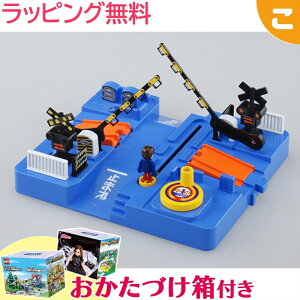 \全商品2〜5倍!/購入特典付き タカラトミー プラレール J-19 プラキッズサウンドふみきりセット 電車 でんしゃ レール 乗り物 ギフト プレゼント 追加