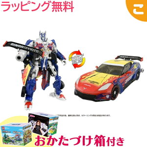 wTt ^Jg~[ gXtH[}[ BINGO SPORTS IveB}XvC tBMA {bg  q ǂ Mtg v[g