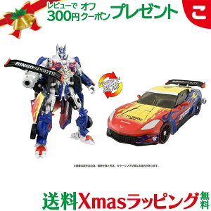 ^Jg~[ gXtH[}[ BINGO SPORTS IveB}XvC tBMA {bg  q ǂ Mtg v[g  NX}X v[g bsOΉ