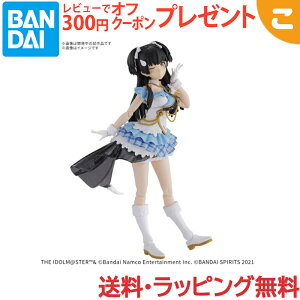 yViz 30MS wACh}X^[VCj[J[Yx  ~Dq Fς݃vf Xsbc 30 MINUTES SISTERS tBMA RNV