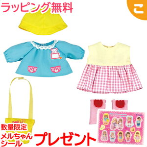 _Si2`5{I^wTt 킭킭ӂ   ̎q v[g Mtg q NX}X v[g bsOΉ