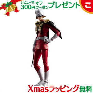 _Si5`8{I^yViz S.H.Figuarts w@mK_x VAEAYiu hς݉tBMA o_C Xsbc K_ WI Ԃa tBMA LN^[ R