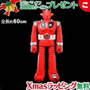 yViz W{}V_[ X[p[{bg }bno o_CXsbc zr[ {bg ߋ tBMA RNV NX}X v[g bsOΉ