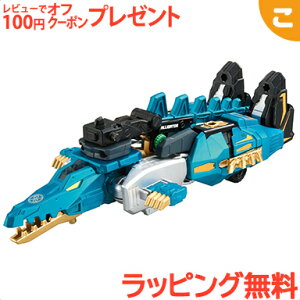 30%OFFIybsOz ^Jg~[ g~J g~JJ A[XOi[ GG06 KIOi[AQ[^   {bg  j̎q Mtg v[g NX}X v[