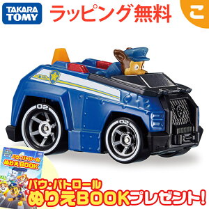 wTt ^Jg~[ pEEpg[ _CLXgr[N `FCX |XJ[  pgJ[ Mtg v[g