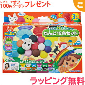 ˂Do! ˂12FZbg AKc} ˂ Sy H NX}X v[g bsOΉ