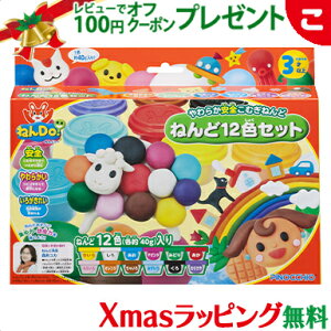 ˂Do! ˂12FZbg AKc} ˂ Sy H NX}X v[g bsOΉ