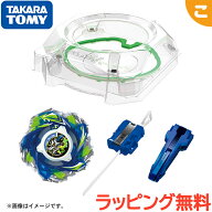 購入特典付き タカラトミー BEYBLADE X CX-16 スタートダッシュセットC ベイブレードX ベイブレードエッ…