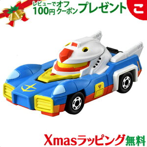 _Si2`5{I^yViz ^Jg~[ h[g~J SP @mK_ f K_ RX-78-2  ǂ q ~jJ[   RNV Mtg v[g 24x04 NX