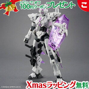 _Si2`5{I^yViz 30MM 1^144 EXM-X20A BjNX TYPE-A vf o_CXsbc 30 MINUTES MISSIOUS ߋ zr[ NX}X v[g bsOΉ