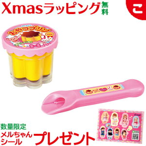 yz v pCbgCL  NX}X v[g bsOΉ