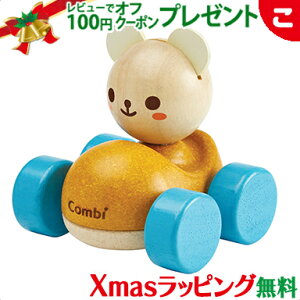 yRr ؂̂ʂV[Yz Rr ͂߂Ă킭킭[T[ ܂  ؂̂ V Ԃ combi ΐߋ NX}X v[g bsOΉ