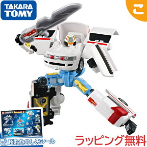 wTt ^Jg~[ g~J WuCo[ TJB03 fBuCo[ g^ nCfBbN~} 蕨 {bg  Mtg v[g