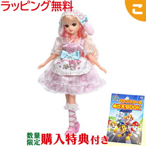 _Si2`5{I^wTt ^Jg~[ J LD-28 u[ȃ}CfB J TI }C h[ ւ l`  ̎q Mtg v[g NX}