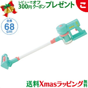 yXIWiz 킭킭4WAY sJsJ ΐߋ Gokko! ܂܂  V ǂ Lb` ʕ  Mtg v[g NX}X v[g bsOΉ