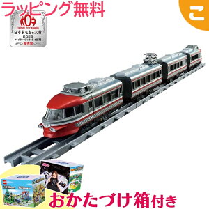 wTt ^Jg~[ v[ ANX c}}XJ[ 3100`NSE d ł񂵂 蕨  qǂ q RNV Mtg v[g