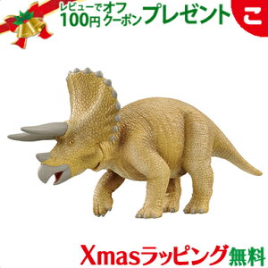 ^Jg~[ AjA AL-02 gPgvX  ǂ q j̎q  Mtg v[g NX}X v[g bsOΉ