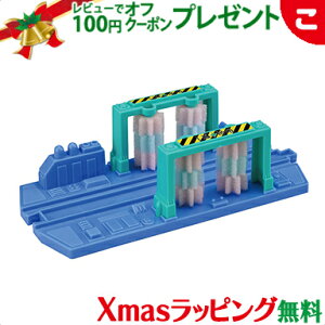 ybsOz ^Jg~[ v[ J-07 ԏ d ł񂵂 [ 蕨 Mtg v[g ǉ NX}X v[g bsOΉ